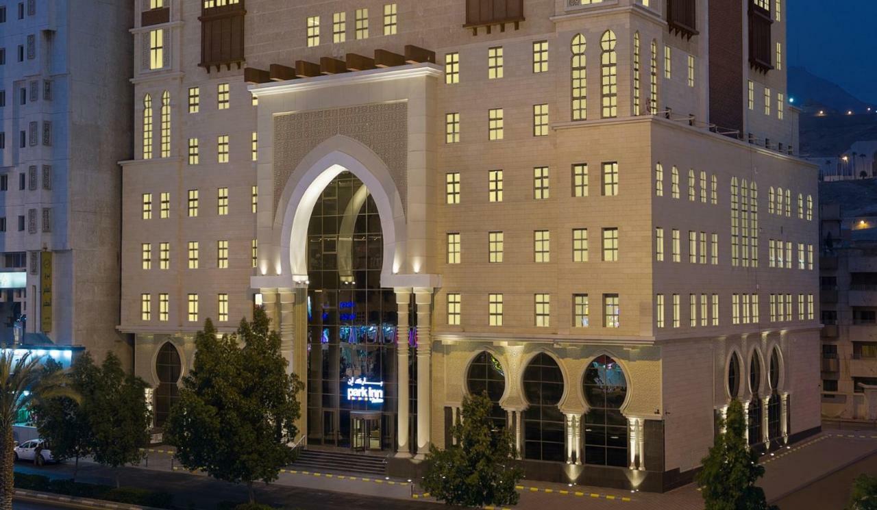 Park Inn By Radisson Makkah Aziziyah Mekka Zewnętrze zdjęcie